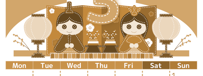 2026年3月縦型レトロな月曜始まり イラストのかわいいA4無料セピア調カレンダー(2026-00750311)