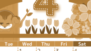 2026年4月縦型レトロな月曜始まり リスのイラストがかわいいA4無料セピア調カレンダー(2026-00750411)