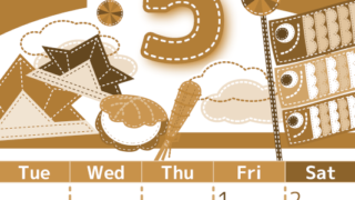 2026年5月縦型レトロな月曜始まり 鯉のぼりイラストのかわいいA4無料セピア調カレンダー(2026-00750511)