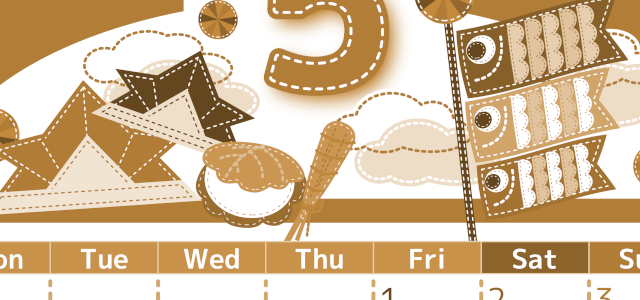 2026年5月縦型レトロな月曜始まり 鯉のぼりイラストのかわいいA4無料セピア調カレンダー(2026-00750511)