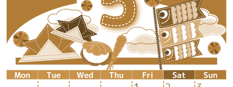 2026年5月縦型レトロな月曜始まり 鯉のぼりイラストのかわいいA4無料セピア調カレンダー(2026-00750511)