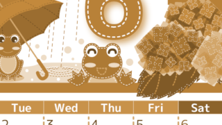 2026年6月縦型レトロな月曜始まり アマガエルイラストのかわいいA4無料セピア調カレンダー(2026-00750611)