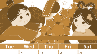 2026年7月縦型レトロな月曜始まり 織姫と彦星イラストのかわいいA4無料セピア調カレンダー(2026-00750711)