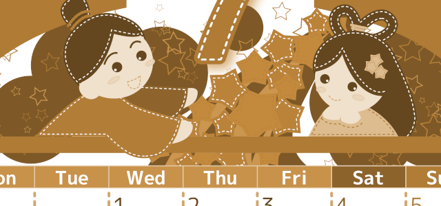 2026年7月縦型レトロな月曜始まり 織姫と彦星イラストのかわいいA4無料セピア調カレンダー(2026-00750711)