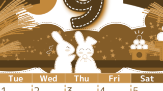 2026年9月縦型レトロな月曜始まり 白うさぎイラストのかわいいA4無料セピア調カレンダー(2026-00750911)