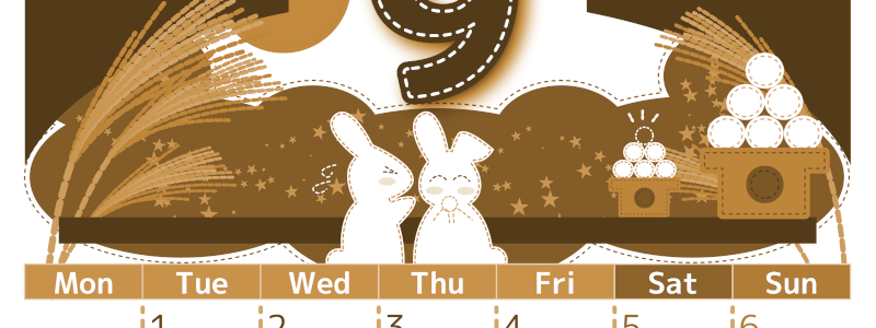 2026年9月縦型レトロな月曜始まり 白うさぎイラストのかわいいA4無料セピア調カレンダー(2026-00750911)