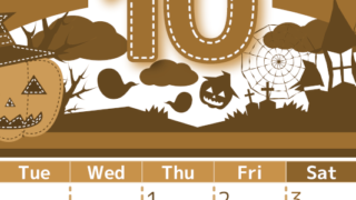 2026年10月縦型レトロな月曜始まり シルエットイラストのかわいいA4無料セピア調カレンダー(2026-00751011)