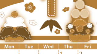 2026年1月縦型レトロな日曜始まり イラストのかわいいA4無料セピア調カレンダー(2026-00750110)