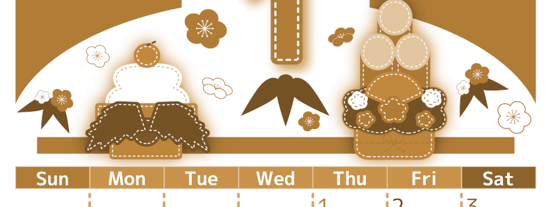 2026年1月縦型レトロな日曜始まり イラストのかわいいA4無料セピア調カレンダー(2026-00750110)