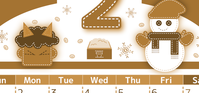 2026年2月縦型レトロな日曜始まり イラストのかわいいA4無料セピア調カレンダー(2026-00750210)