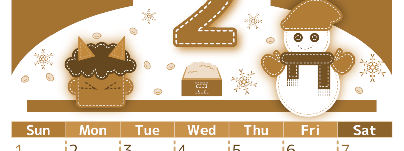 2026年2月縦型レトロな日曜始まり イラストのかわいいA4無料セピア調カレンダー(2026-00750210)