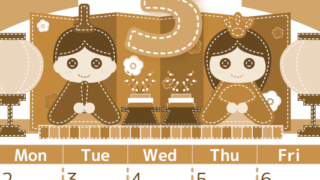 2026年3月縦型レトロな日曜始まり イラストのかわいいA4無料セピア調カレンダー(2026-00750310)