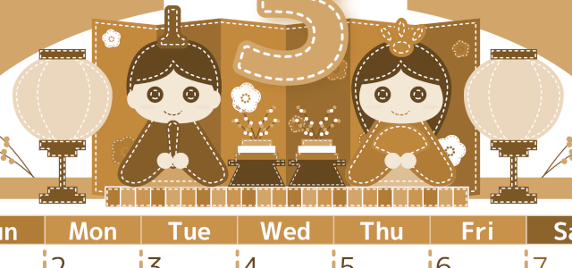 2026年3月縦型レトロな日曜始まり イラストのかわいいA4無料セピア調カレンダー(2026-00750310)