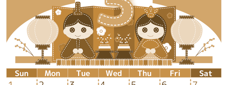 2026年3月縦型レトロな日曜始まり イラストのかわいいA4無料セピア調カレンダー(2026-00750310)