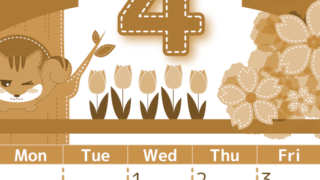 2026年4月縦型レトロな日曜始まり リスのイラストがかわいいA4無料セピア調カレンダー(2026-00750410)