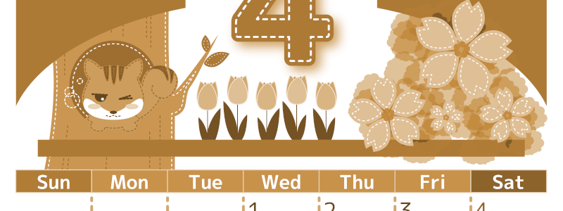 2026年4月縦型レトロな日曜始まり リスのイラストがかわいいA4無料セピア調カレンダー(2026-00750410)