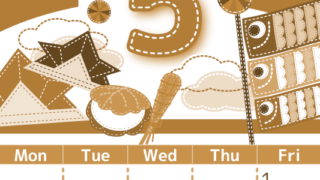 2026年5月縦型レトロな日曜始まり  鯉のぼりイラストのかわいいA4無料セピア調カレンダー(2026-00750510)