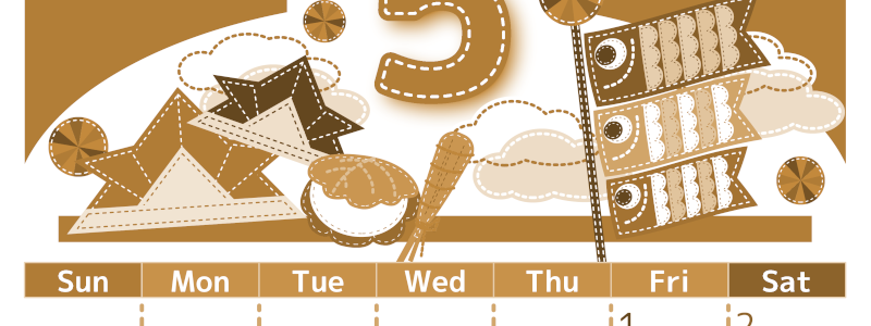 2026年5月縦型レトロな日曜始まり  鯉のぼりイラストのかわいいA4無料セピア調カレンダー(2026-00750510)