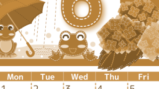 2026年6月縦型レトロな日曜始まり アマガエルイラストのかわいいA4無料セピア調カレンダー(2026-00750610)