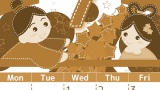 2026年7月縦型レトロな日曜始まり 織姫と彦星イラストのかわいいA4無料セピア調カレンダー(2026-00750710)