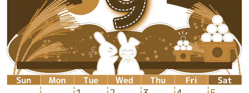 2026年9月縦型レトロな日曜始まり 白うさぎイラストのかわいいA4無料セピア調カレンダー(2026-00750910)