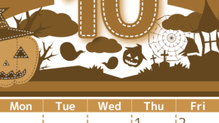 2026年10月縦型レトロな日曜始まり シルエットイラストのかわいいA4無料セピア調カレンダー(2026-00751010)