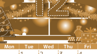 2026年12月縦型レトロな日曜始まり クリスマスの夜イラストのかわいいA4無料セピア調カレンダー(2026-00751210)