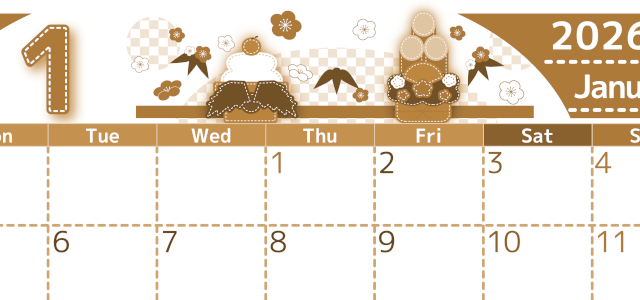 2026年1月横型レトロな月曜始まり イラストのかわいいA4無料セピア調カレンダー(2026-00750101)