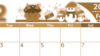 2026年2月横型レトロな月曜始まり イラストのかわいいA4無料セピア調カレンダー(2026-00750201)