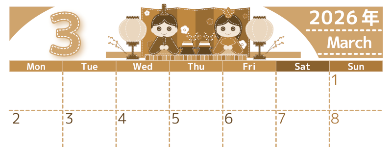 2026年3月横型レトロな月曜始まり イラストのかわいいA4無料セピア調カレンダー(2026-00750301)