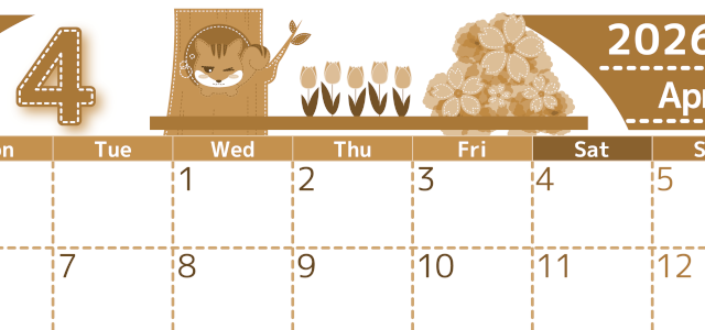 2026年4月横型レトロな月曜始まり リスのイラストがかわいいA4無料セピア調カレンダー(2026-00750401)