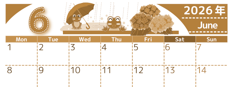2026年6月横型レトロな月曜始まり アマガエルイラストのかわいいA4無料セピア調カレンダー(2026-00750601)