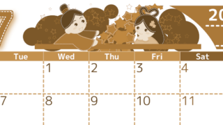 2026年7月横型レトロな月曜始まり 織姫と彦星イラストのかわいいA4無料セピア調カレンダー(2026-00750701)