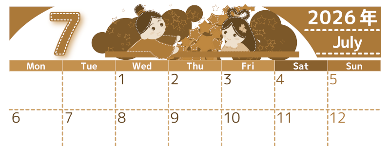 2026年7月横型レトロな月曜始まり 織姫と彦星イラストのかわいいA4無料セピア調カレンダー(2026-00750701)