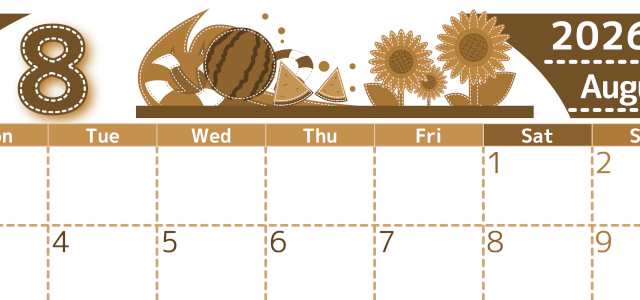 2026年8月横型レトロな月曜始まり 夏休みイラストのかわいいA4無料セピア調カレンダー(2026-00750801)