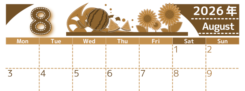 2026年8月横型レトロな月曜始まり 夏休みイラストのかわいいA4無料セピア調カレンダー(2026-00750801)