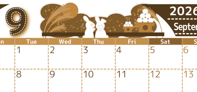 2026年9月横型レトロな月曜始まり 白うさぎイラストのかわいいA4無料セピア調カレンダー(2026-00750901)