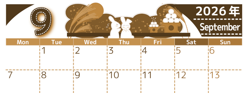 2026年9月横型レトロな月曜始まり 白うさぎイラストのかわいいA4無料セピア調カレンダー(2026-00750901)