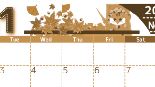2026年11月横型レトロな月曜始まり 紅葉イラストのかわいいA4無料セピア調カレンダー(2026-00751101)