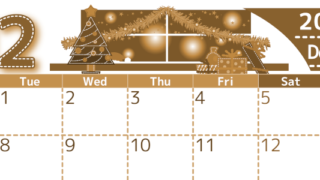 2026年12月横型レトロな月曜始まり クリスマスの夜イラストのかわいいA4無料セピア調カレンダー(2026-00751201)