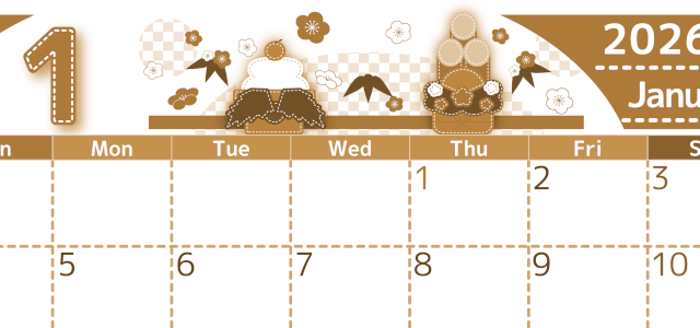2026年1月横型レトロな日曜始まり イラストのかわいいA4無料セピア調カレンダー(2026-00750100)