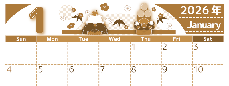 2026年1月横型レトロな日曜始まり イラストのかわいいA4無料セピア調カレンダー(2026-00750100)