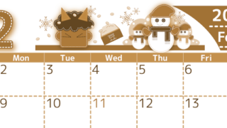 2026年2月横型レトロな日曜始まり イラストのかわいいA4無料セピア調カレンダー(2026-00750200)