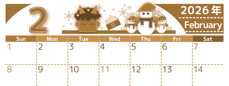 2026年2月横型レトロな日曜始まり イラストのかわいいA4無料セピア調カレンダー(2026-00750200)