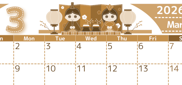 2026年3月横型レトロな日曜始まり イラストのかわいいA4無料セピア調カレンダー(2026-00750300)