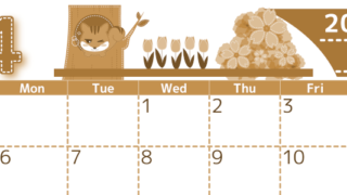 2026年4月横型レトロな日曜始まり リスのイラストがかわいいA4無料セピア調カレンダー(2026-00750400)