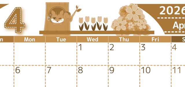 2026年4月横型レトロな日曜始まり リスのイラストがかわいいA4無料セピア調カレンダー(2026-00750400)