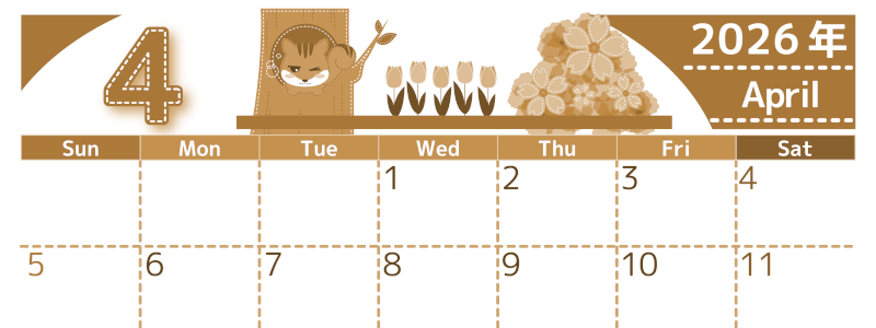 2026年4月横型レトロな日曜始まり リスのイラストがかわいいA4無料セピア調カレンダー(2026-00750400)