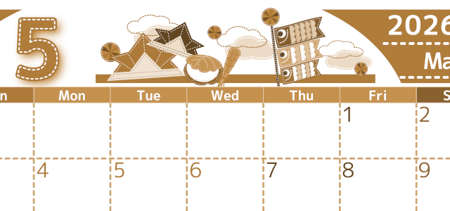 2026年5月横型レトロな日曜始まり  鯉のぼりイラストのかわいいA4無料セピア調カレンダー(2026-00750500)