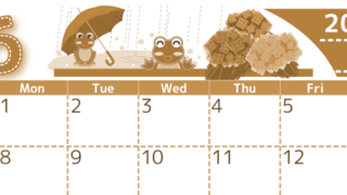 2026年6月横型レトロな日曜始まり アマガエルイラストのかわいいA4無料セピア調カレンダー(2026-00750600)